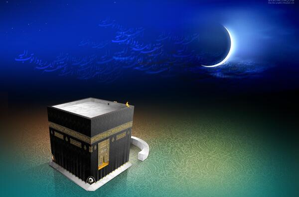 عکس کعبه برای فتوشاپ