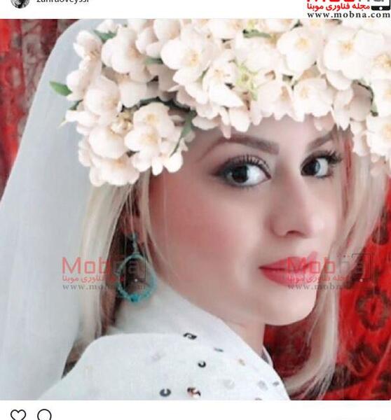 عکس عروسی زهرا