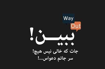 عکس های شاخ