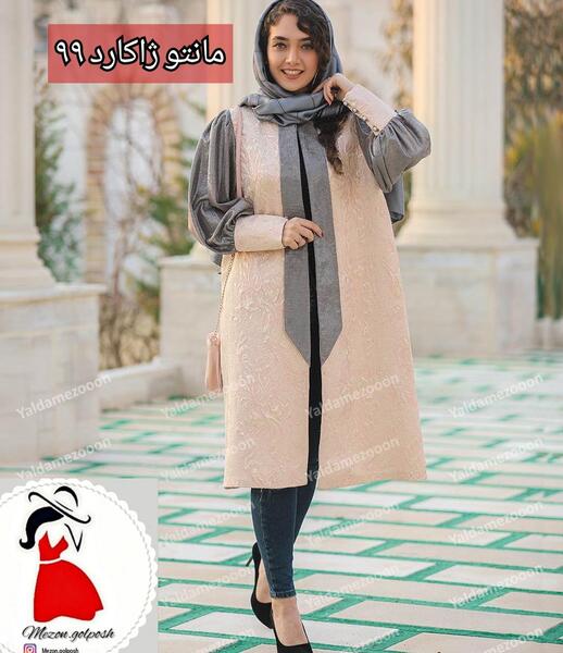 عکس مدل مانتو جدید ژاکارد