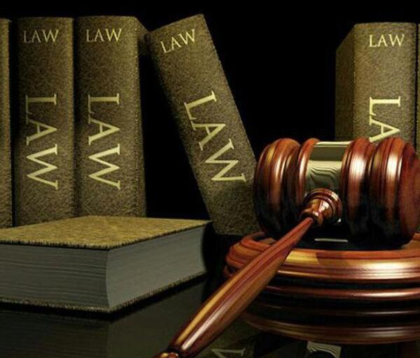 عکس کتاب قانون ثبت