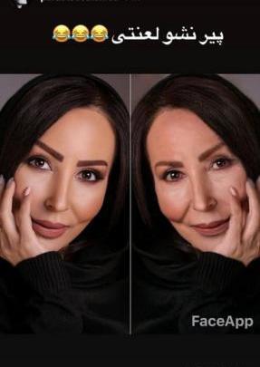 عکس پیری بازیگران