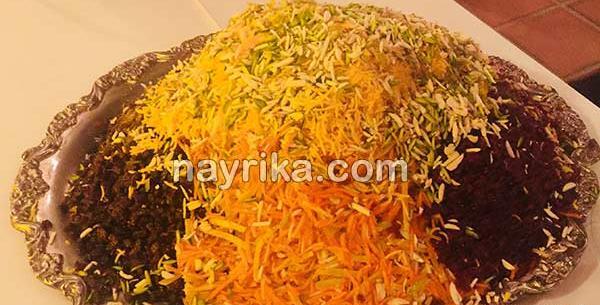 عکس شیرین پلو شیرازی