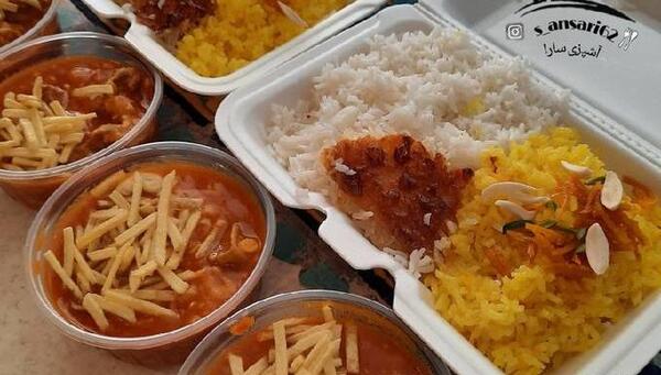 عکس شیرین پلو شیرازی