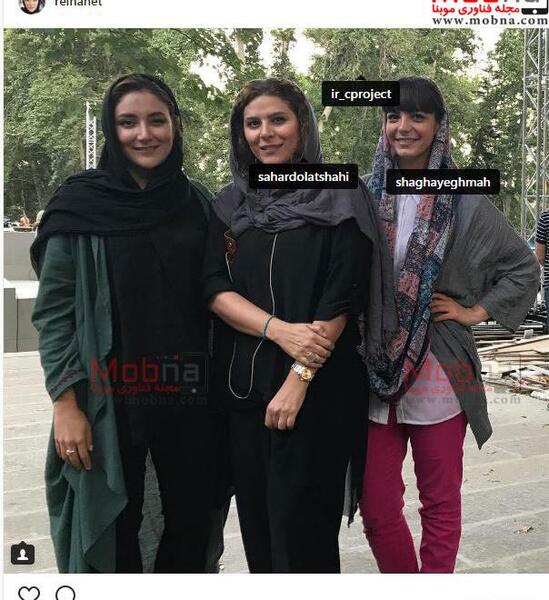 عکس نوشته های سحر دولتشاهی