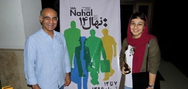 عکس خورشید چراغی پور