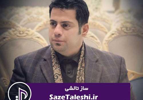 عکس حامد رضوان طلب