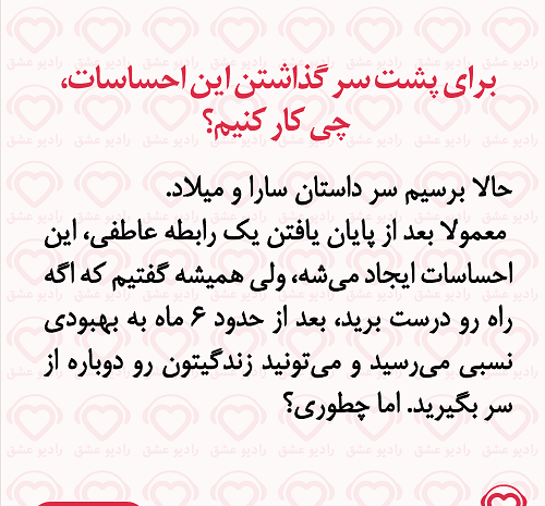عکس شادی طلاق
