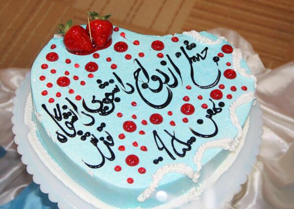 عکس شادی طلاق