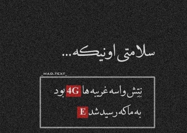 عکس پروفایل دخترونه e