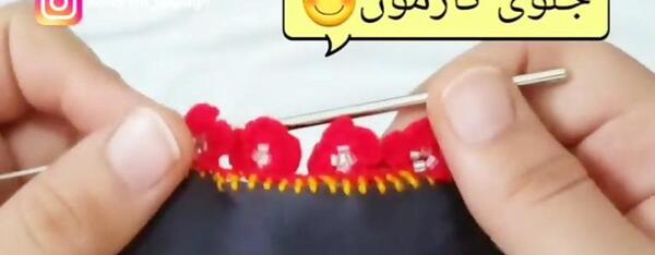 عکس کریشی مدل شکوفه