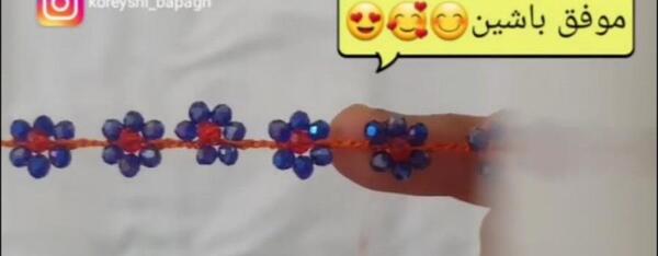 عکس کریشی مدل شکوفه