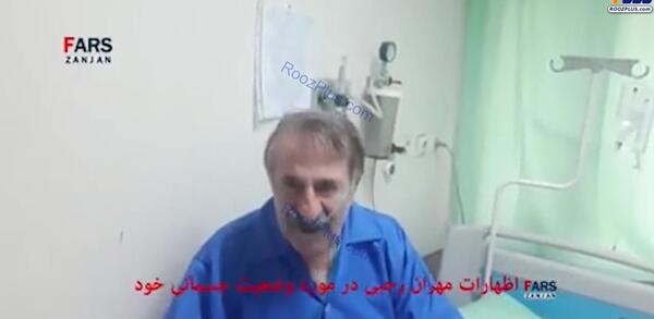 عکس ابراهیم رجبی