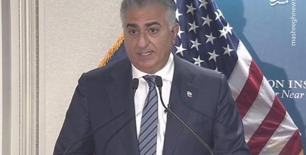 عکس پسر رضا شاه