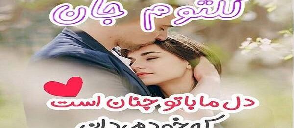 دانلود عکس نوشته اسم کلثوم