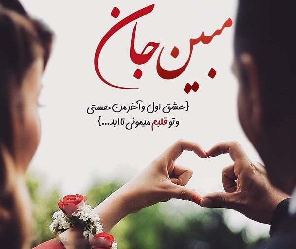 دانلود عکس نوشته اسم کلثوم