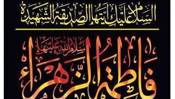 عکس حامد جلیلی