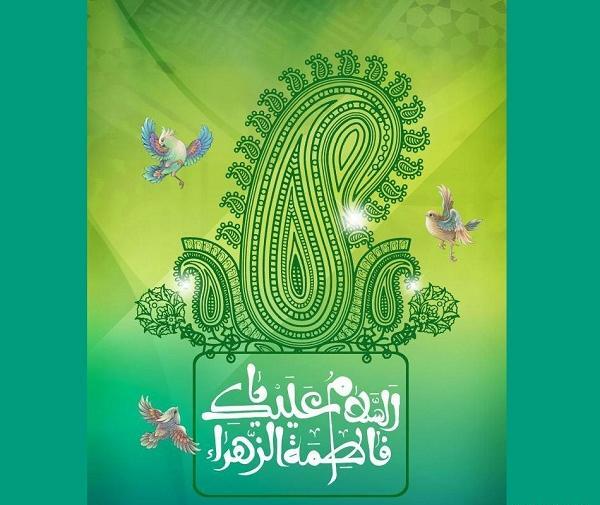 عکس حامد جلیلی