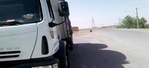 عکس داخل اویکو