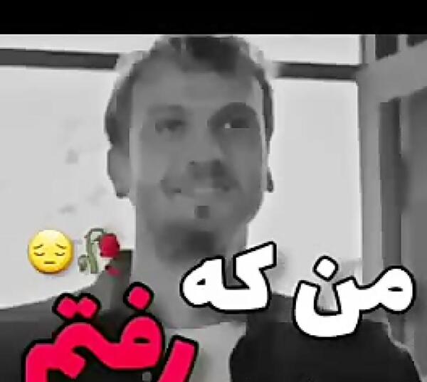 عکس مرگ یاماچ