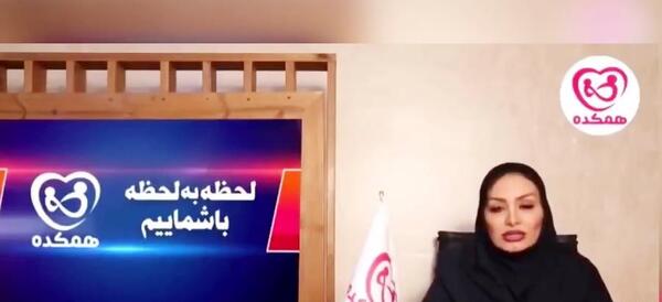 عکس شیرین احمدی