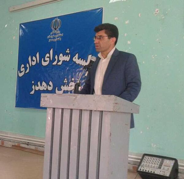 عکس حجت خسروی