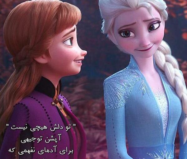 عکس کیوت بامزه