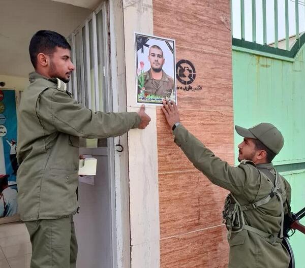 عکس حسین دریکوند