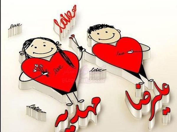 عکس نوشته علیرضا جان یلدات مبارک