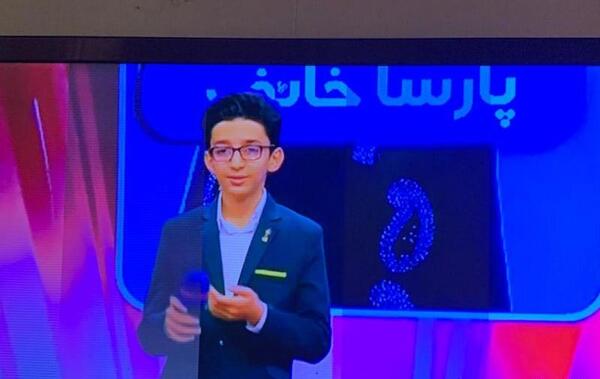 عکس پارسا خائف و خانواده