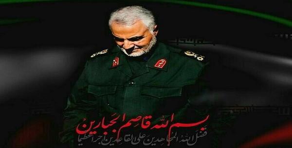 عکس نوشته بسم الله قاصم جبارین