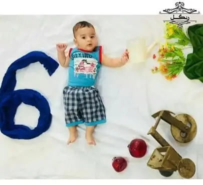 عکس ماه گردون بچه