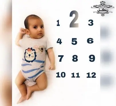 عکس ماه گردون بچه