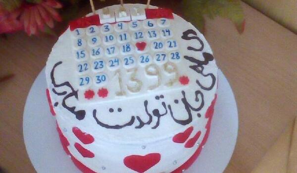 عکس صورت روی کیک