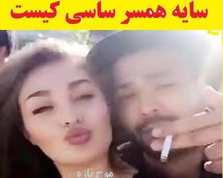 عکس همسر ساسی مانکن