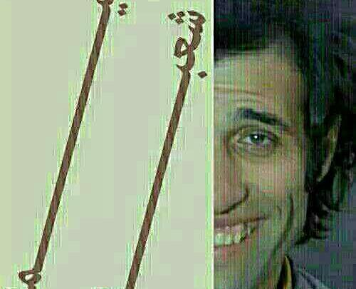 عکس نوشته طنز نیمه شعبان
