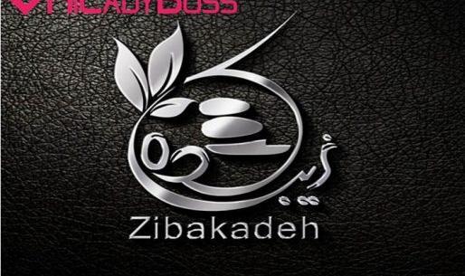 عکس ایده برای اسم آرایشگاه زنانه