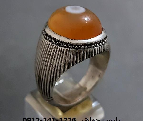 عکس باباقوری