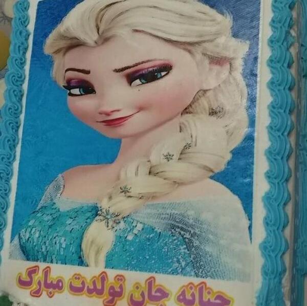 عکس کیک حنانه