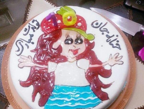 عکس کیک حنانه