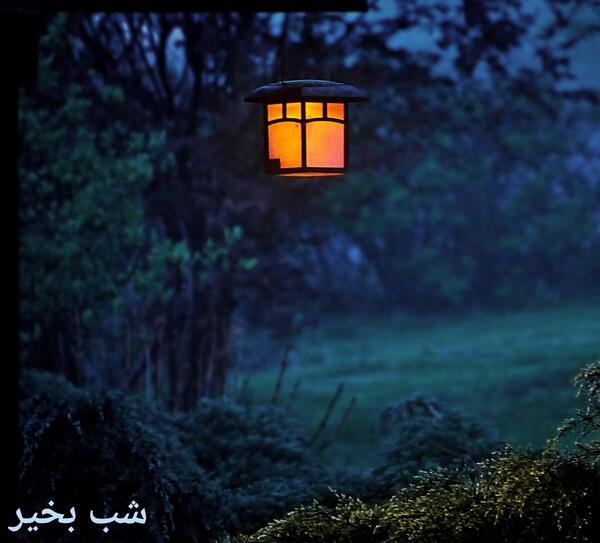 عکس تصاویر طبیعت رویایی متحرک