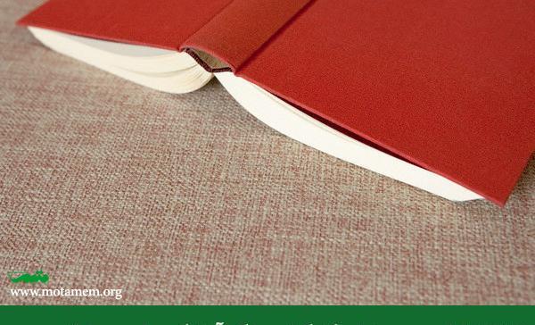 عکس مفهومی کتاب خواندن