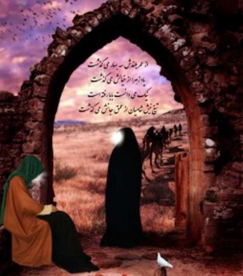 عکس نوشته ورود اسرا به شام