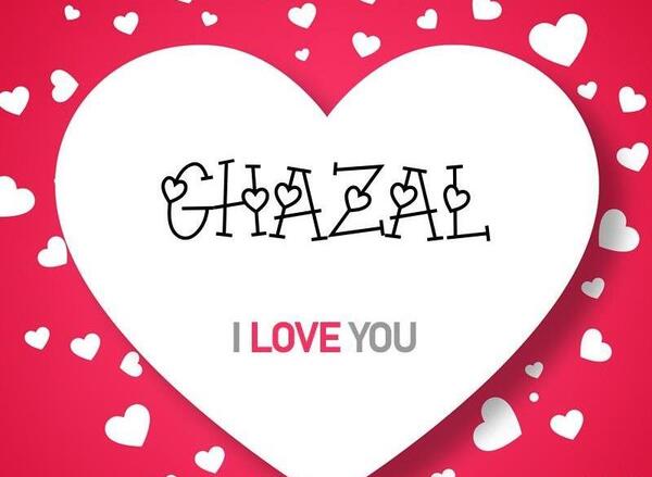 دانلود عکس نوشته غزل