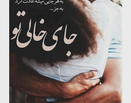 عکس خدا تکی