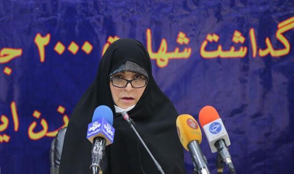 عکس زهره سادات لاجوردی