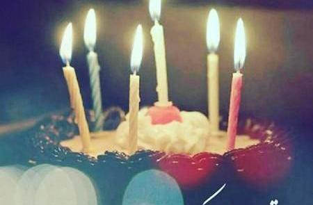 عکس ایده های جالب برای تولد خودم