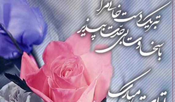 عکس نوشته دایی حمید تولدت مبارک