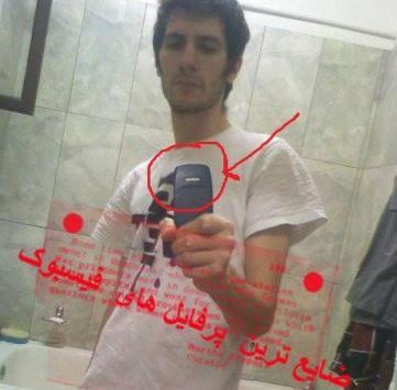 عکس های ضایع