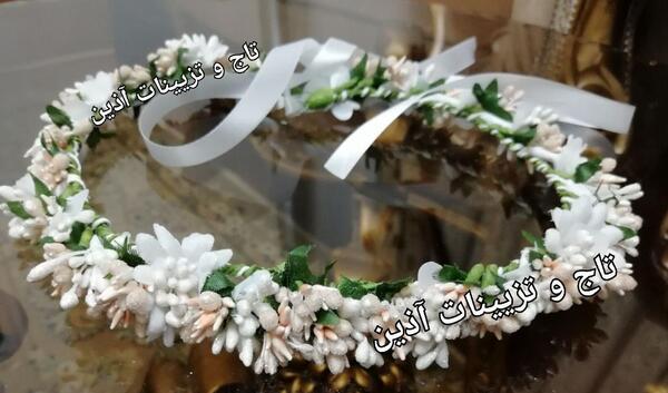 عکس دسته گل فرمالیته
